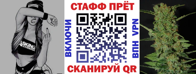 Наркошоп купить КОКАИН МЕФ А ПВП Канабис АМФЕТАМИН ГАШ Перевоз