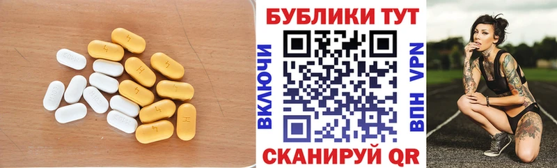 Купить  Перевоз  Экстази XTC 