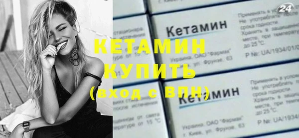 таблы Елизово