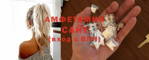 таблы Елизово