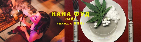 таблы Елизово
