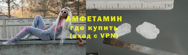 гашишное масло Ельня