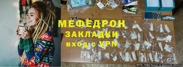 таблы Елизово