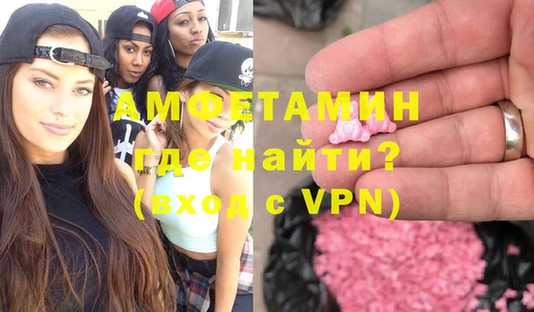 таблы Елизово