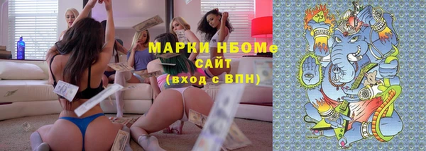 таблы Елизово