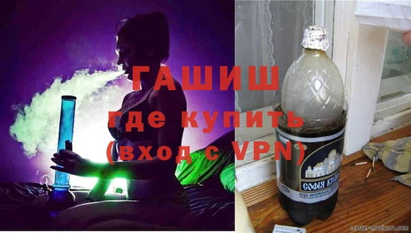 таблы Елизово
