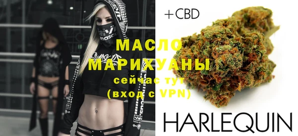 таблы Елизово